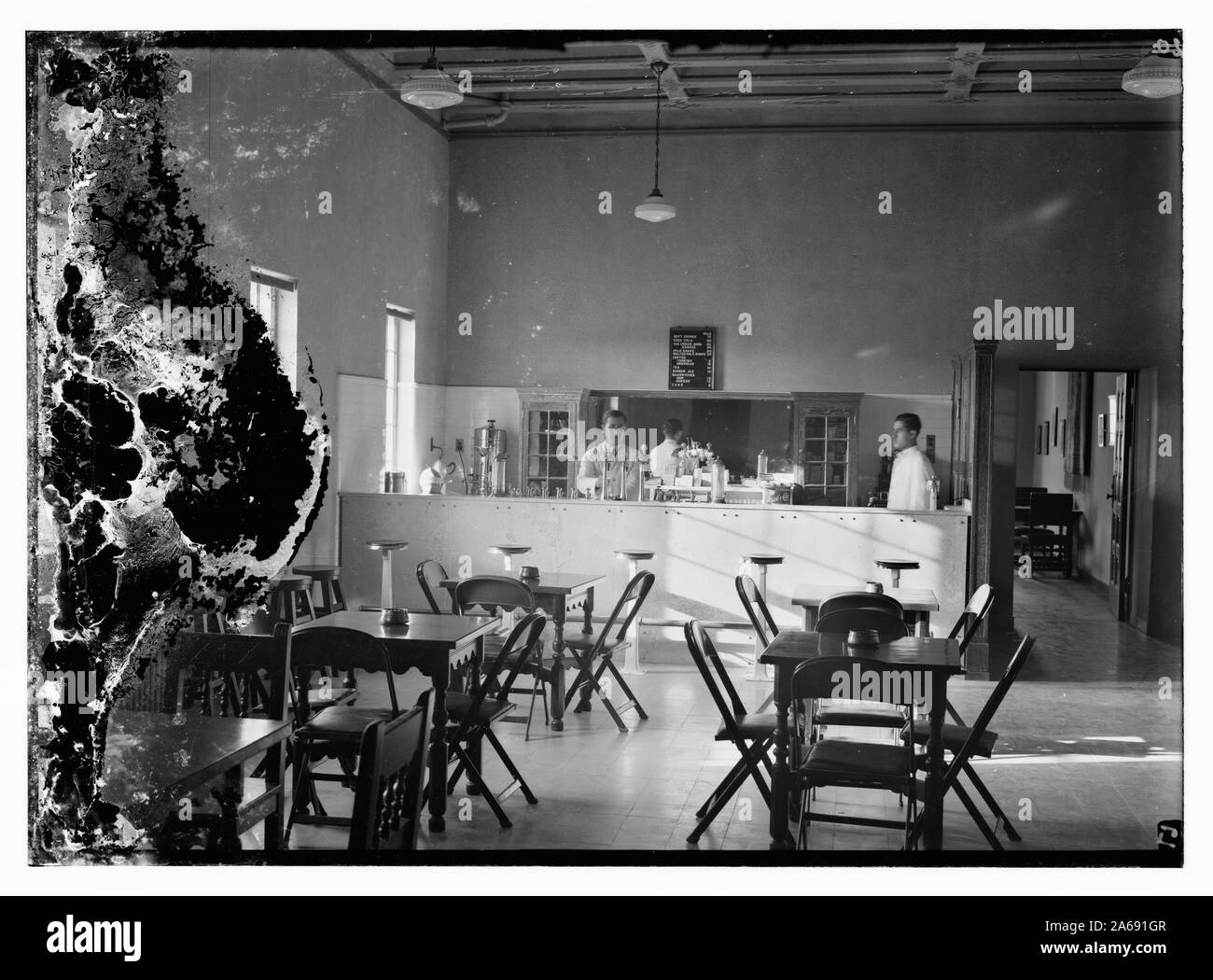 Y.M.C.A. [Jérusalem] Banque D'Images