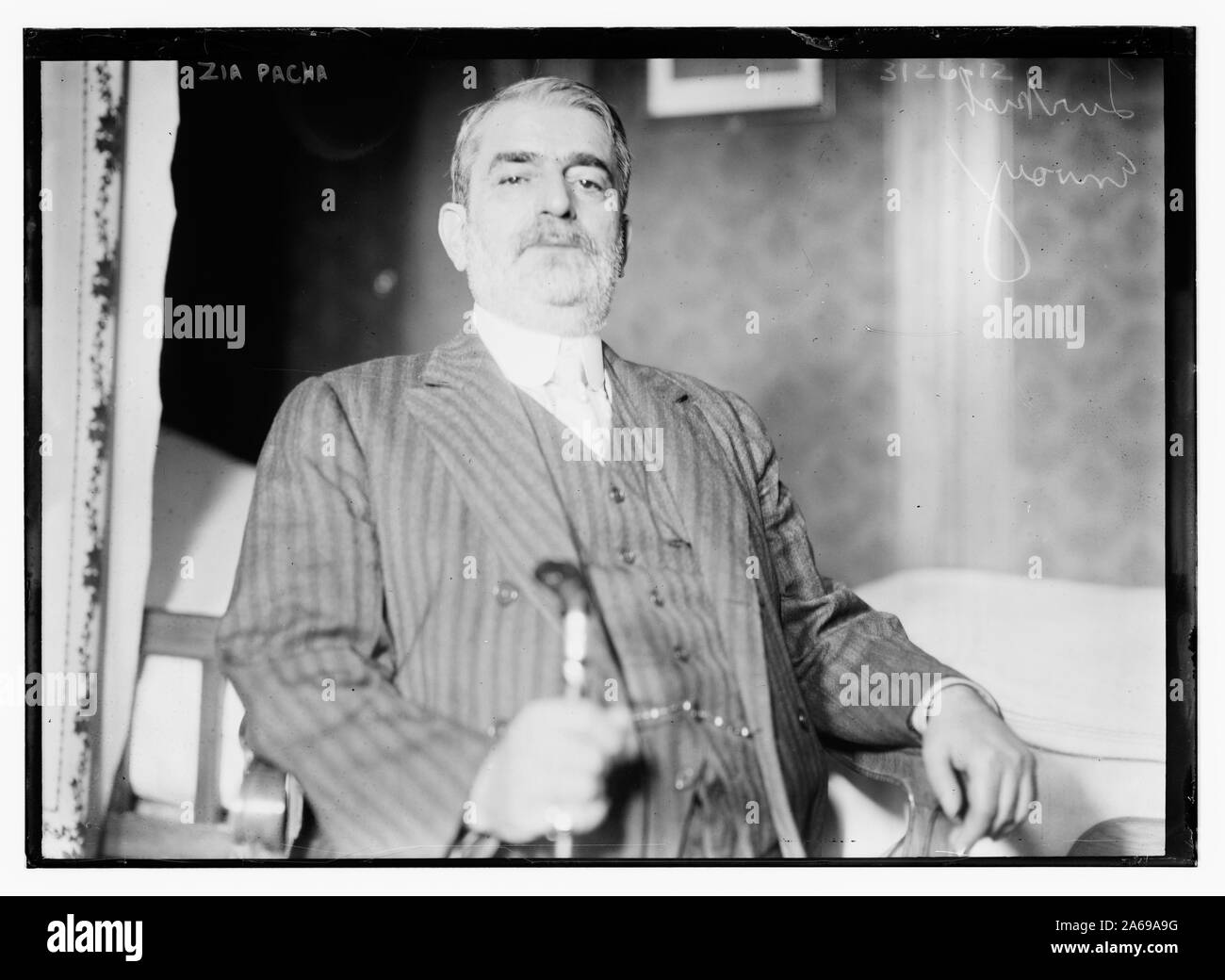 Zia Pacha Banque D'Images