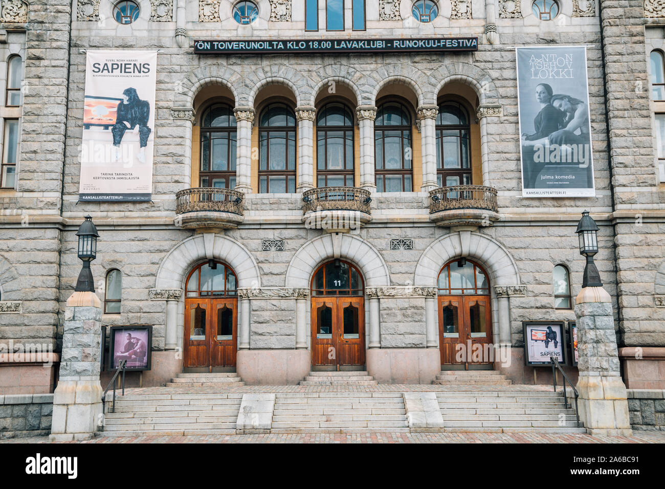 Helsinki, Finlande - le 15 août 2019 : Théâtre National de Finlande, Suomen Kansallisteatteri Banque D'Images