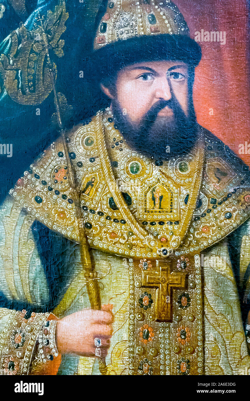 Portrait du Tsar Alexis Mikhaïlovitch par un artiste inconnu. Également connu sous le nom de Alexis de Russie, 1629 - 1676. Exposées à la direction générale de l'état de Malaga Banque D'Images