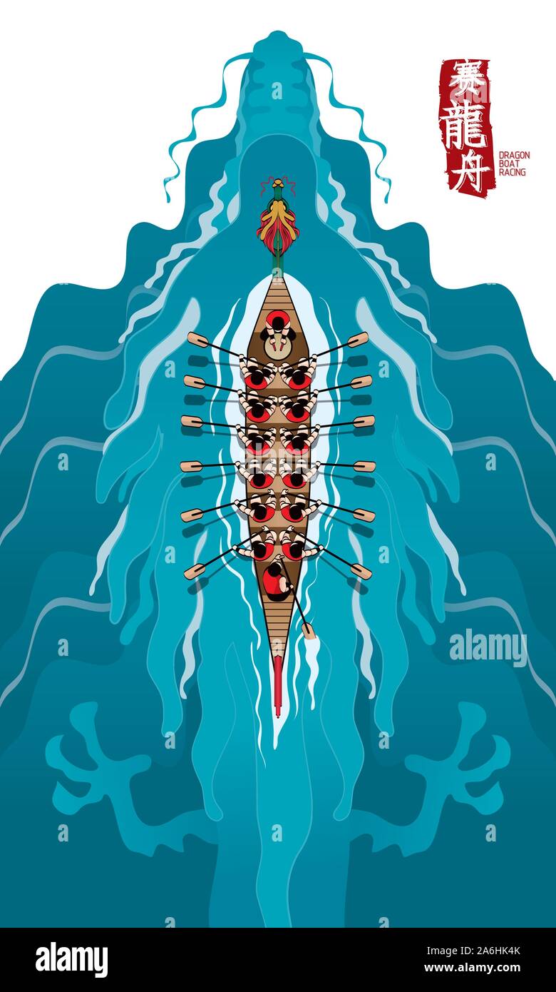 Vue de dessus d'un vecteur d'un dragon boat, d'aviron et un énorme dragon caché sous l'eau. Illustration de Vecteur