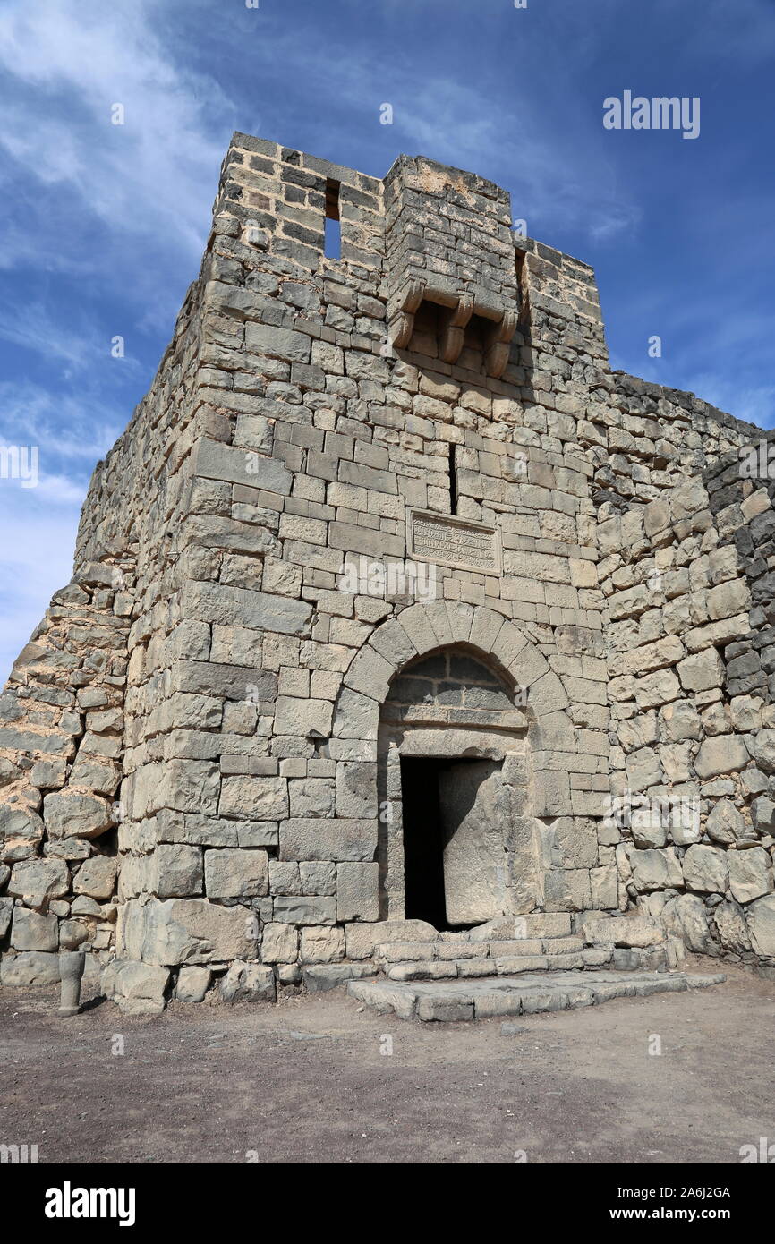 Gatehouse, Qasr Al Azraq, Château du désert de l'époque romaine