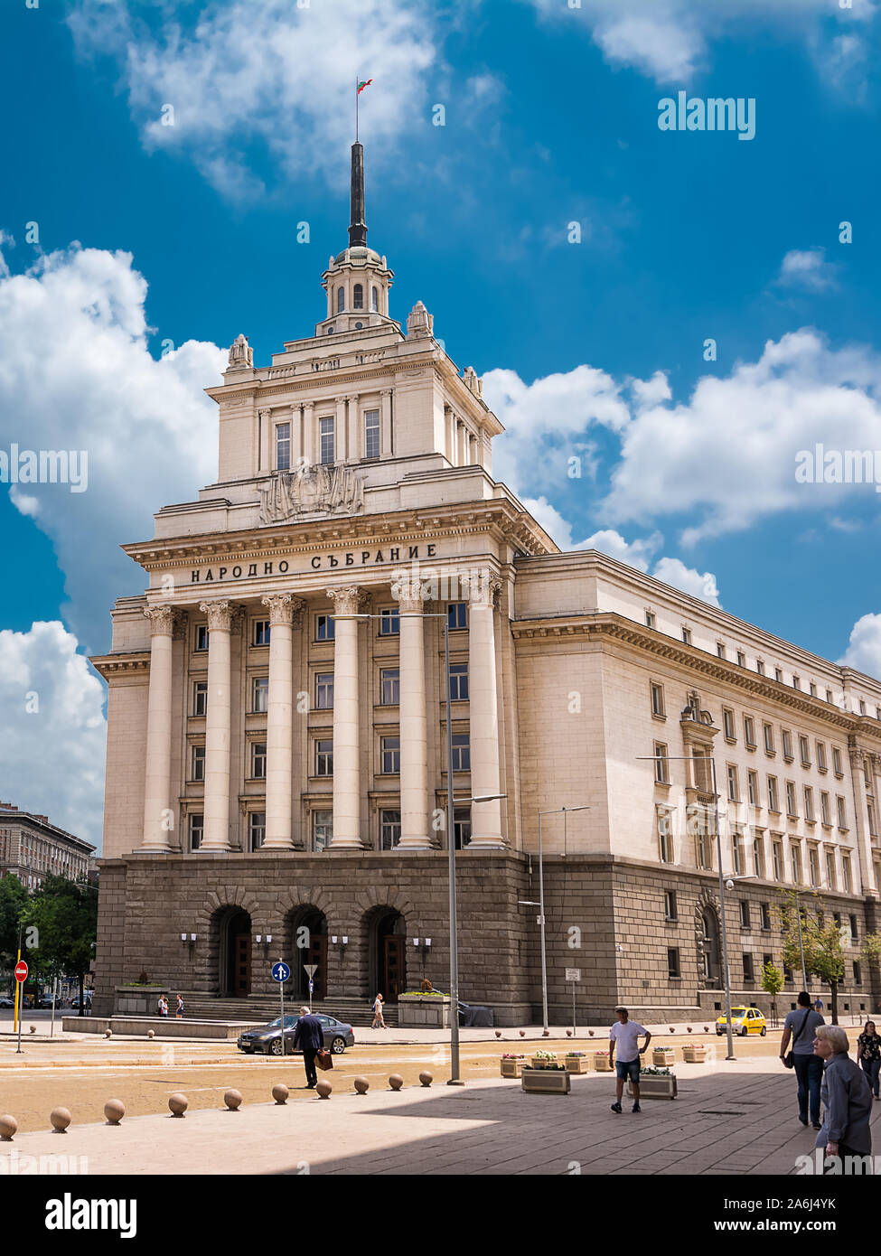 Sofia, Bulgarie - 25 juin 2019 : Palais de l'Assemblée nationale bulgare à Sofia un jour normal Banque D'Images