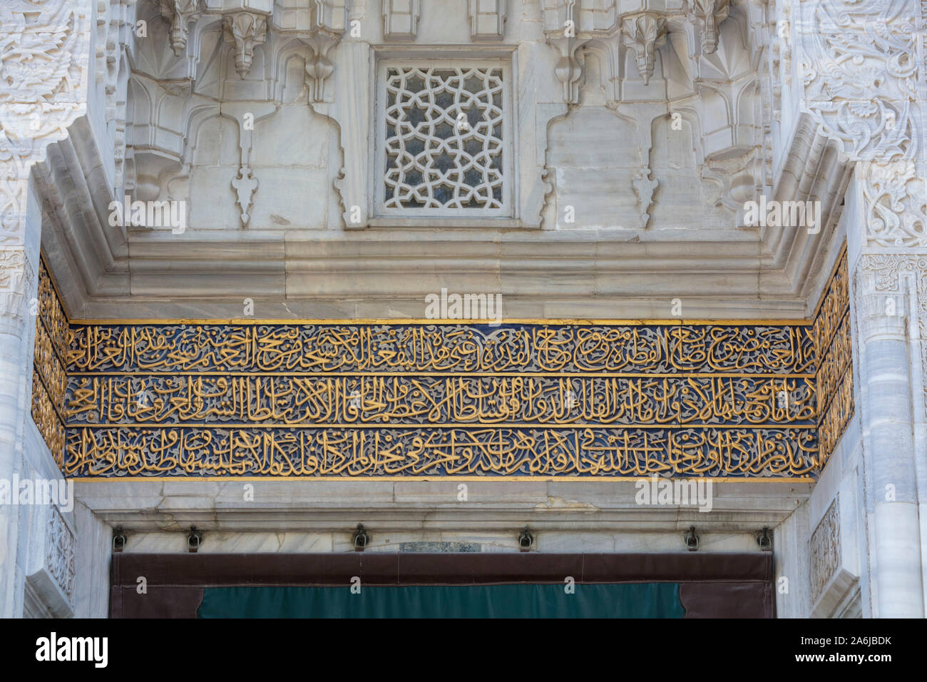 La fondation en pierre sculptée peinte, inscription Yeshil ou Mosquée Verte, Bursa, Turquie Banque D'Images