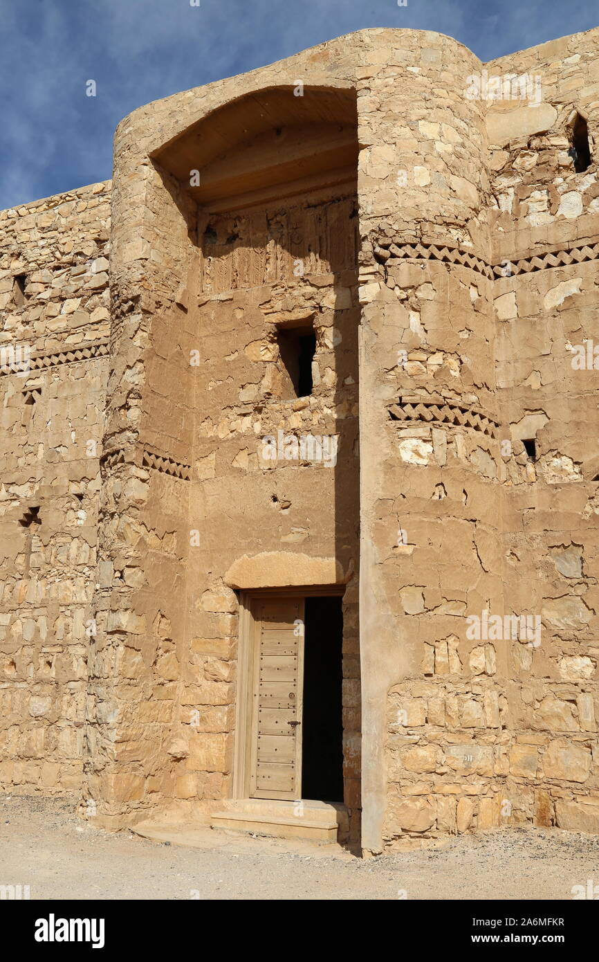 Qasr Al Kharana, Umayyad Période Desert Castle, Amman Goverorate, Jordanie, Moyen-Orient Banque D'Images