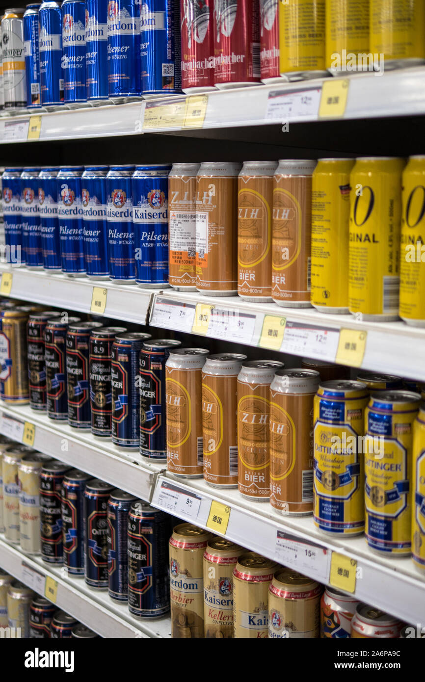 La bière allemande vente spéciale en supermarché chinois, Shanghai, Chine, le 31 juillet 2019 Banque D'Images