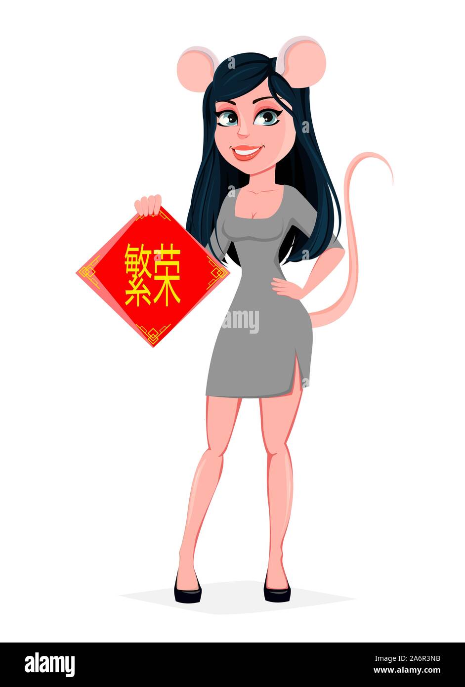 Belle jeune femme en costume de carnaval de souris. Vector illustration sur fond blanc. La prospérité se traduit comme lettrage Illustration de Vecteur