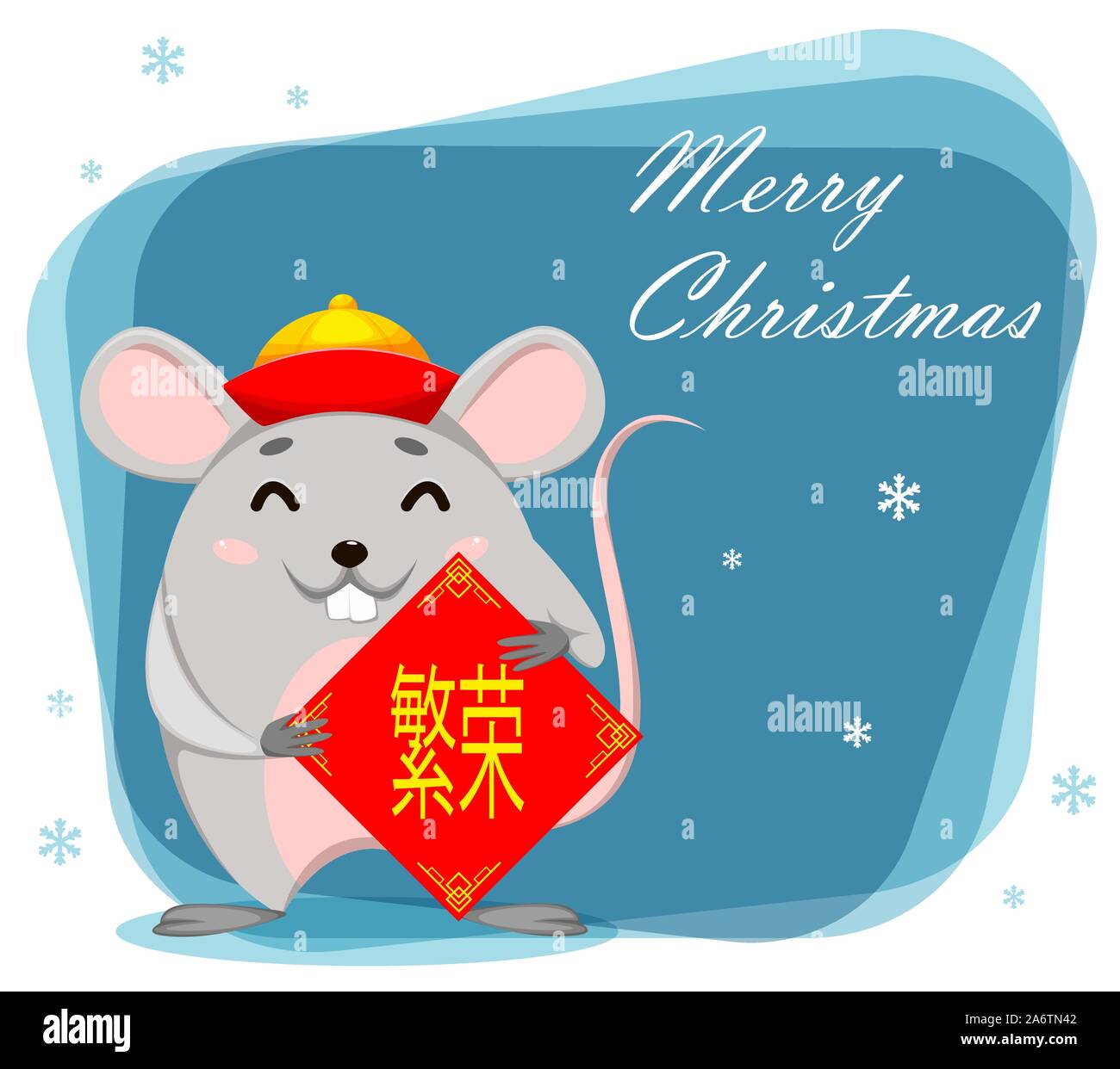 Joyeux Noël carte de vœux. Drôle de personnage de rat. Vector illustration. La prospérité se traduit comme lettrage Illustration de Vecteur