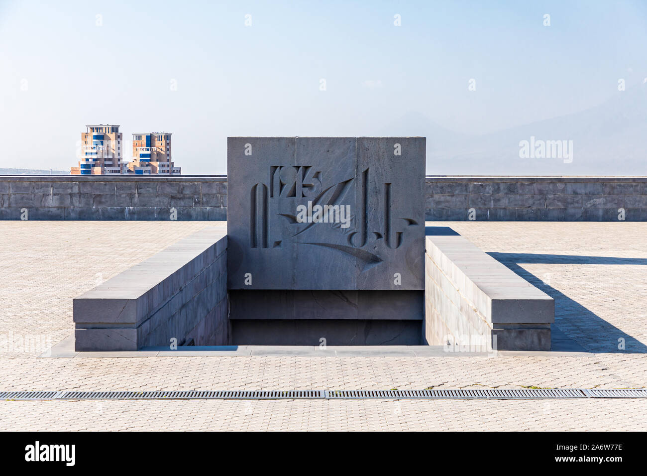 Erevan, Erevan, Arménie Province. Mémorial du Génocide arménien de Tsitsernakaberd complexe. Banque D'Images