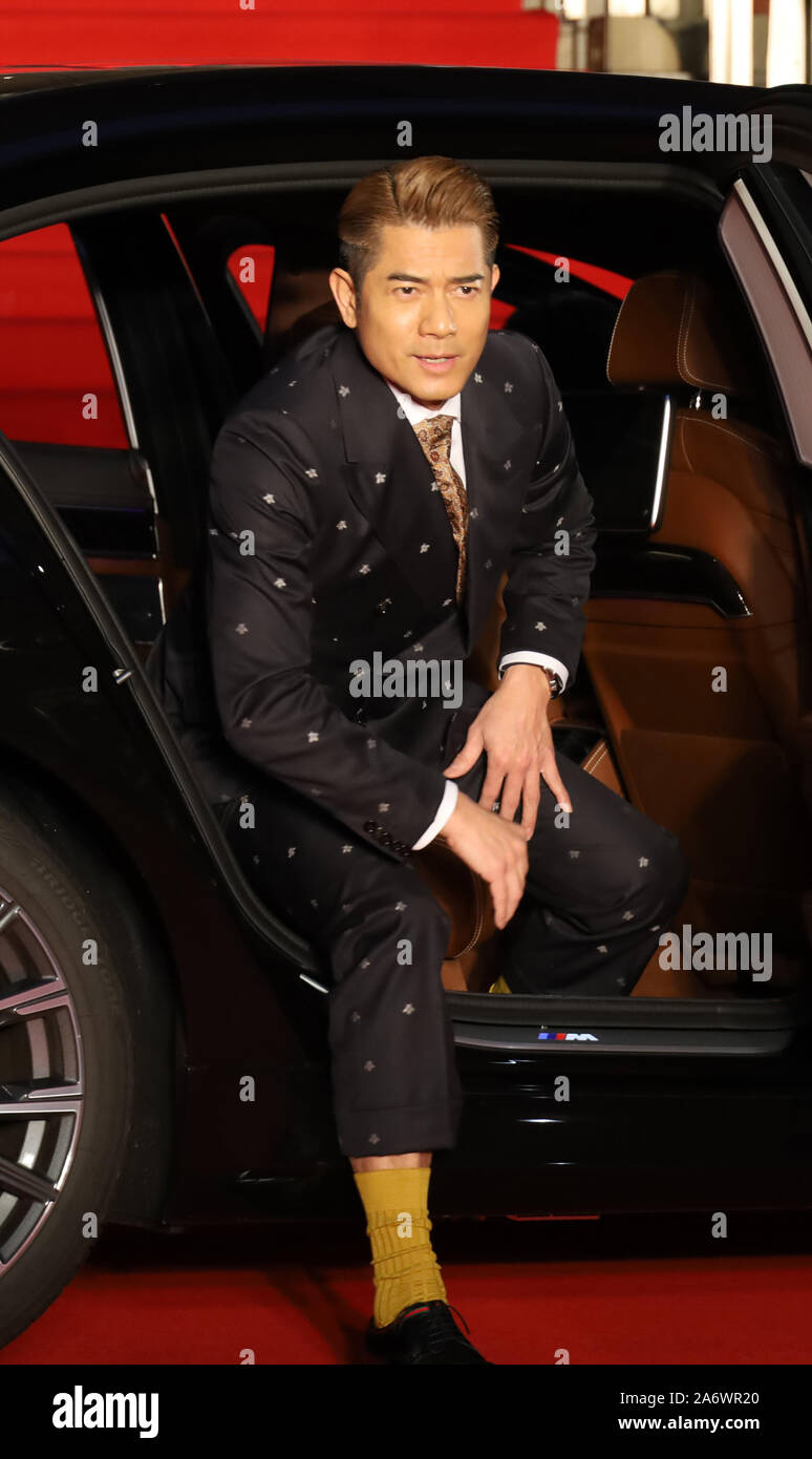 Tokyo, Japon. 28 Oct, 2019. Hong Kong acteur Aaron Kwok sourit à son arrivée à la cérémonie d'ouverture de la 32e Festival International du Film de Tokyo pour son film 'Je suis Livin' it' à Tokyo le Lundi, Octobre 28, 2019. 180 derniers films seront projetés au festival d'une semaine. Credit : Yoshio Tsunoda/AFLO/Alamy Live News Banque D'Images