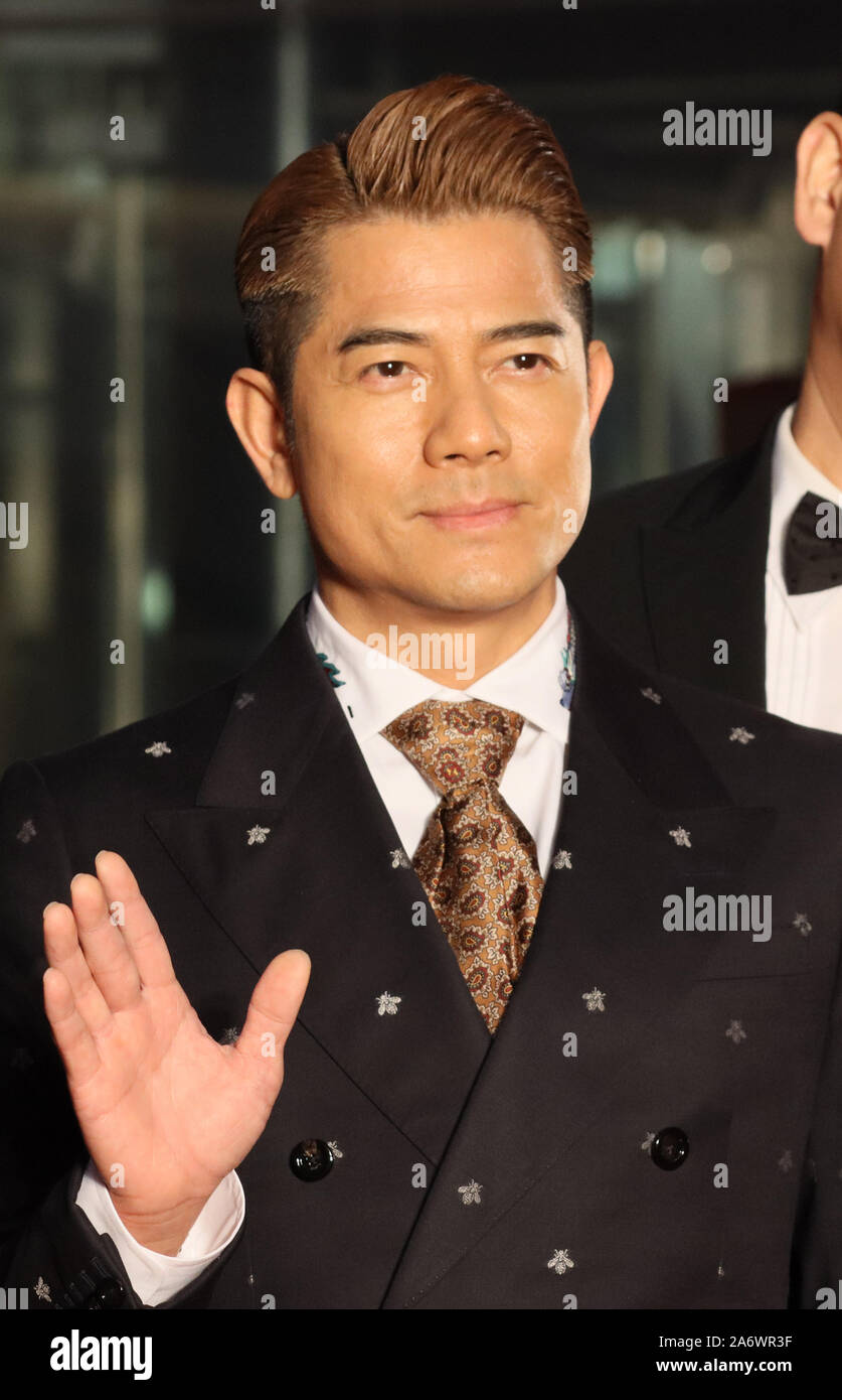 Tokyo, Japon. 28 Oct, 2019. Hong Kong acteur Aaron Kwok sourit à son arrivée à la cérémonie d'ouverture de la 32e Festival International du Film de Tokyo pour son film 'Je suis Livin' it' à Tokyo le Lundi, Octobre 28, 2019. 180 derniers films seront projetés au festival d'une semaine. Credit : Yoshio Tsunoda/AFLO/Alamy Live News Banque D'Images