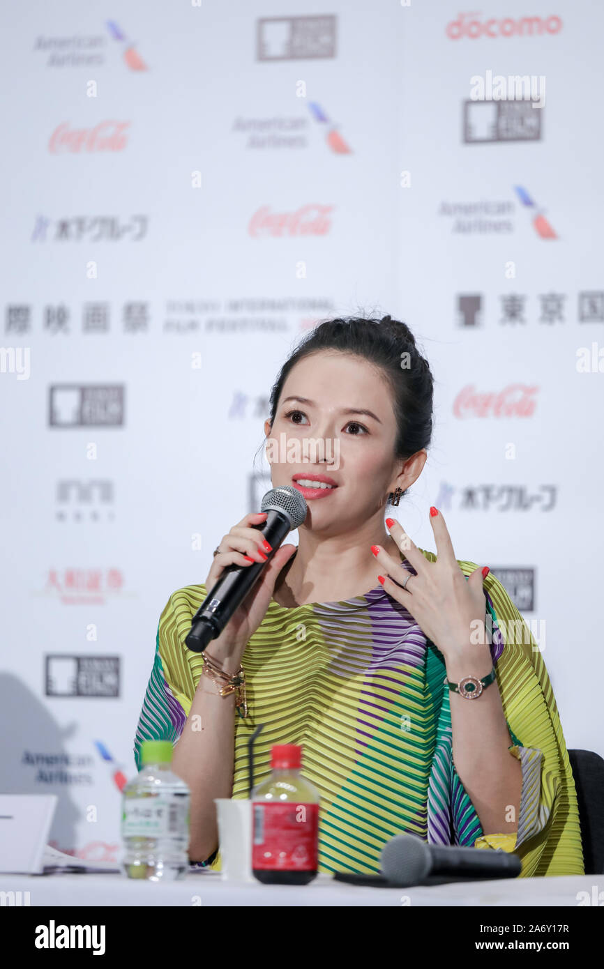 Tokyo, Japon. 29 Oct, 2019. Le président du jury, l'actrice Zhang Ziyi parle lors d'une conférence de presse au cours de la 32e Festival International du Film de Tokyo à Tokyo, Japon, le 29 octobre 2019. Credit : Ma Caoran/Xinhua/Alamy Live News Banque D'Images