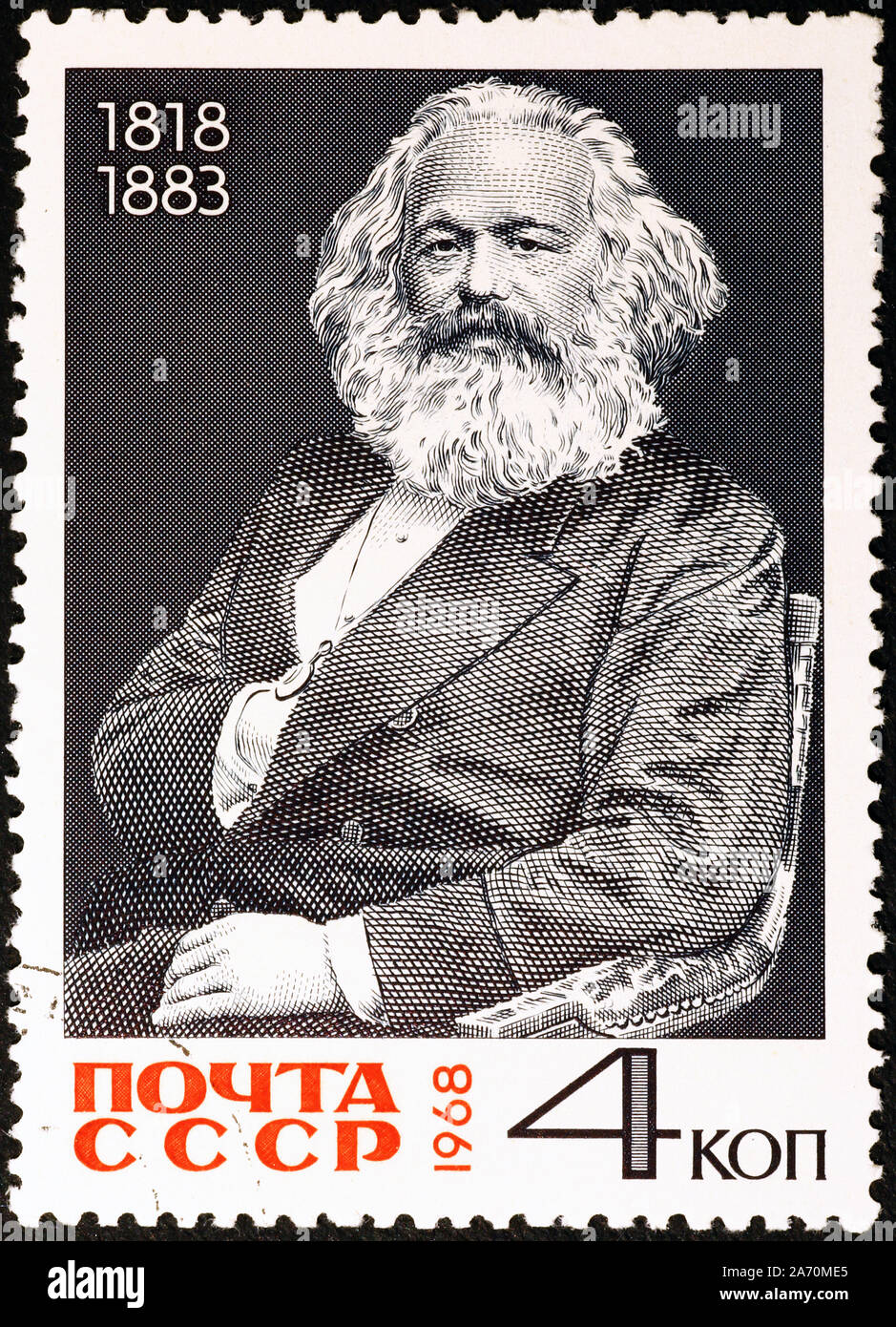 Portrait de Karl Marx sur les vieux timbre de l'URSS Banque D'Images
