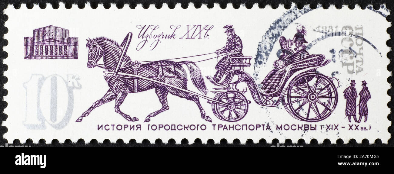Vintage transport sur timbre russe Banque D'Images