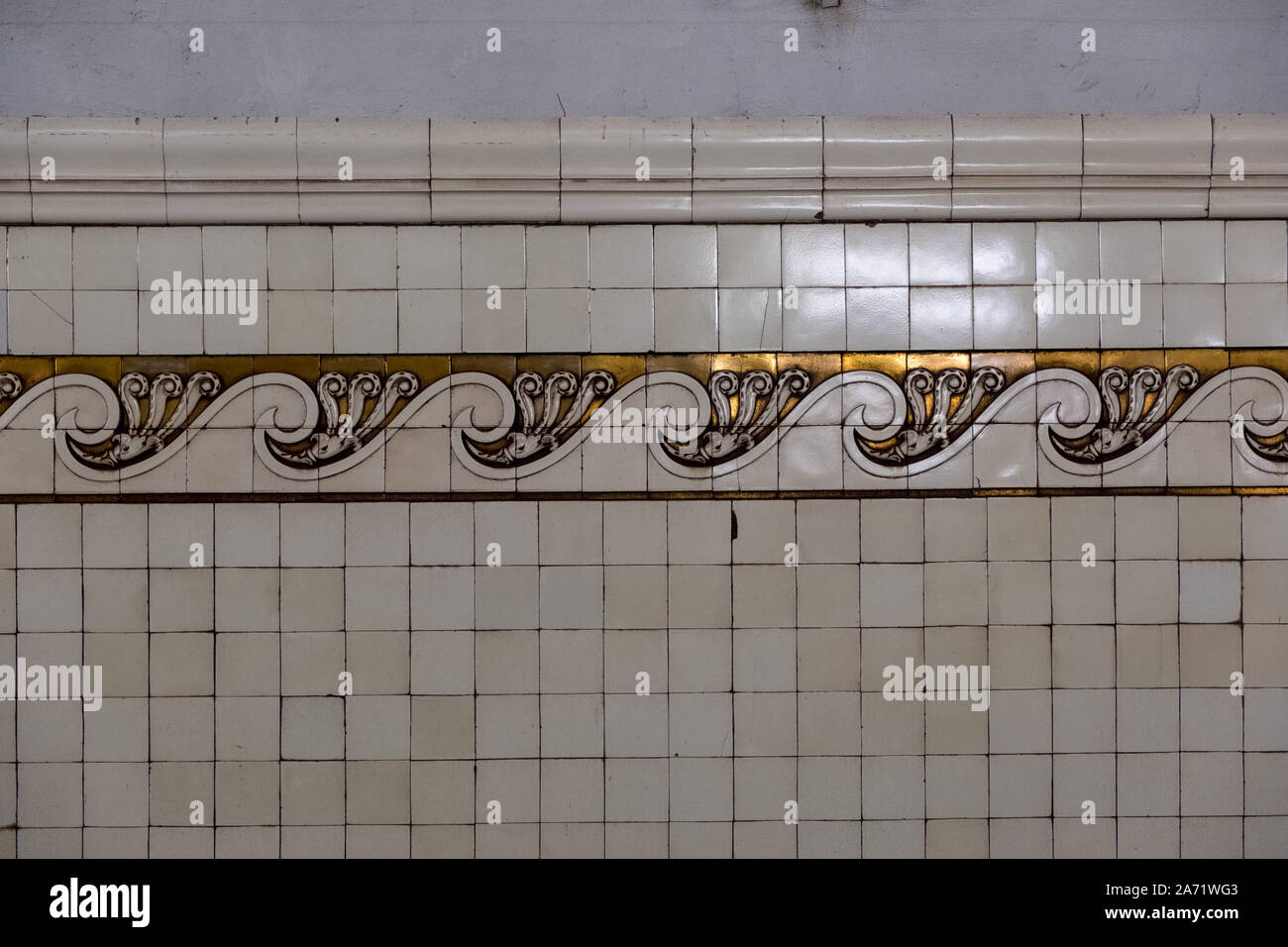 À l'intérieur d'une station de métro de Moscou Banque D'Images