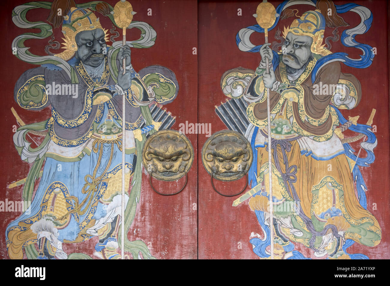 Art chinois peint dans une porte Banque D'Images