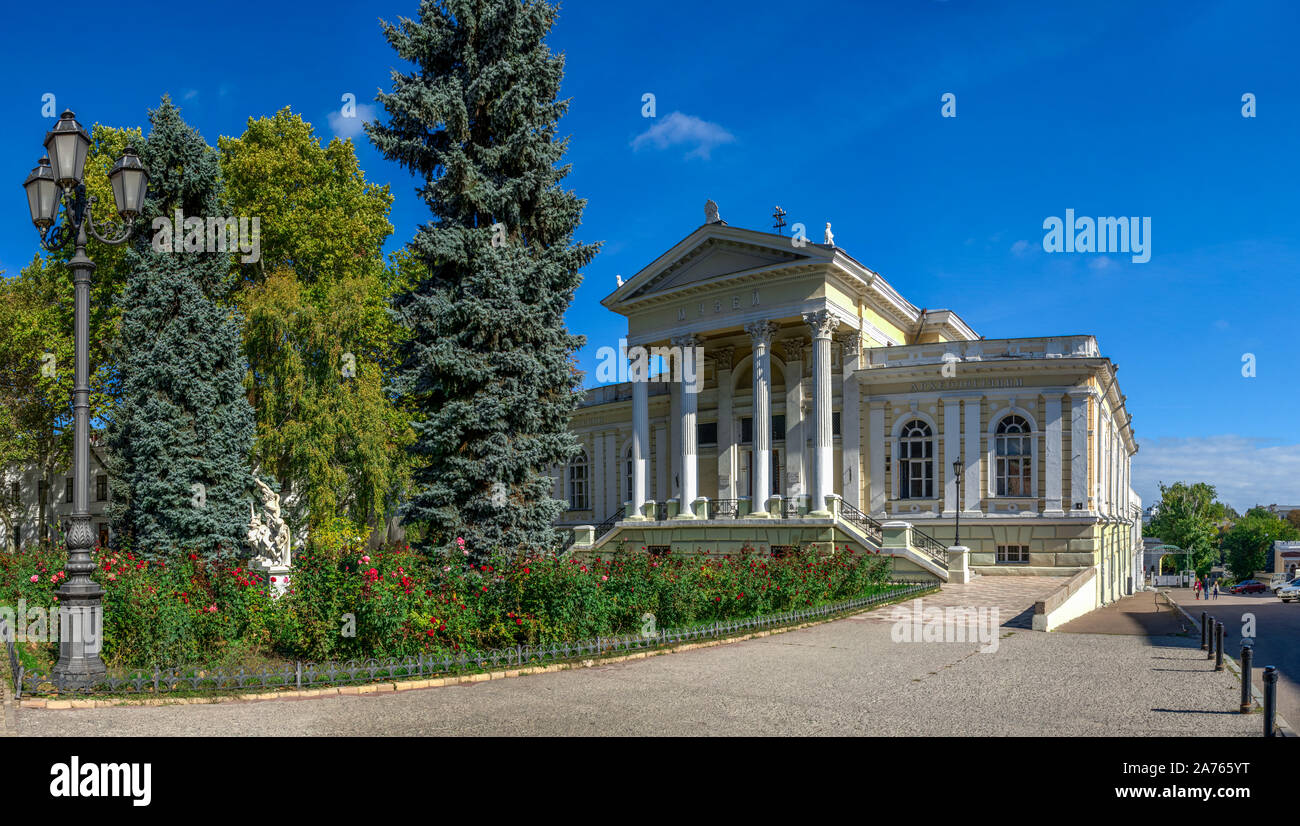Odessa, Ukraine - 10.14.2019. Musée Archéologique d'Odessa, Ukraine sur une journée ensoleillée d'automne Banque D'Images