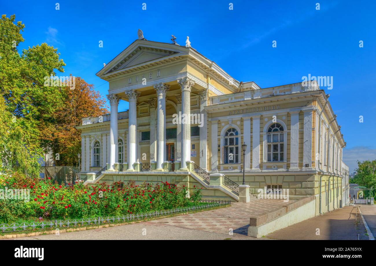 Odessa, Ukraine - 10.14.2019. Musée Archéologique d'Odessa, Ukraine sur une journée ensoleillée d'automne Banque D'Images