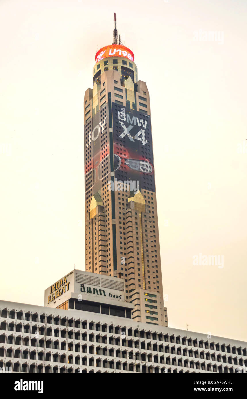 BANGKOK, THAÏLANDE - le 22 décembre 2018 : Vue de la tour Baiyoke II à Bangkok est le deuxième plus grand bâtiment de 88 étages, hauteur de 328,4 m. à Bangkok. Banque D'Images