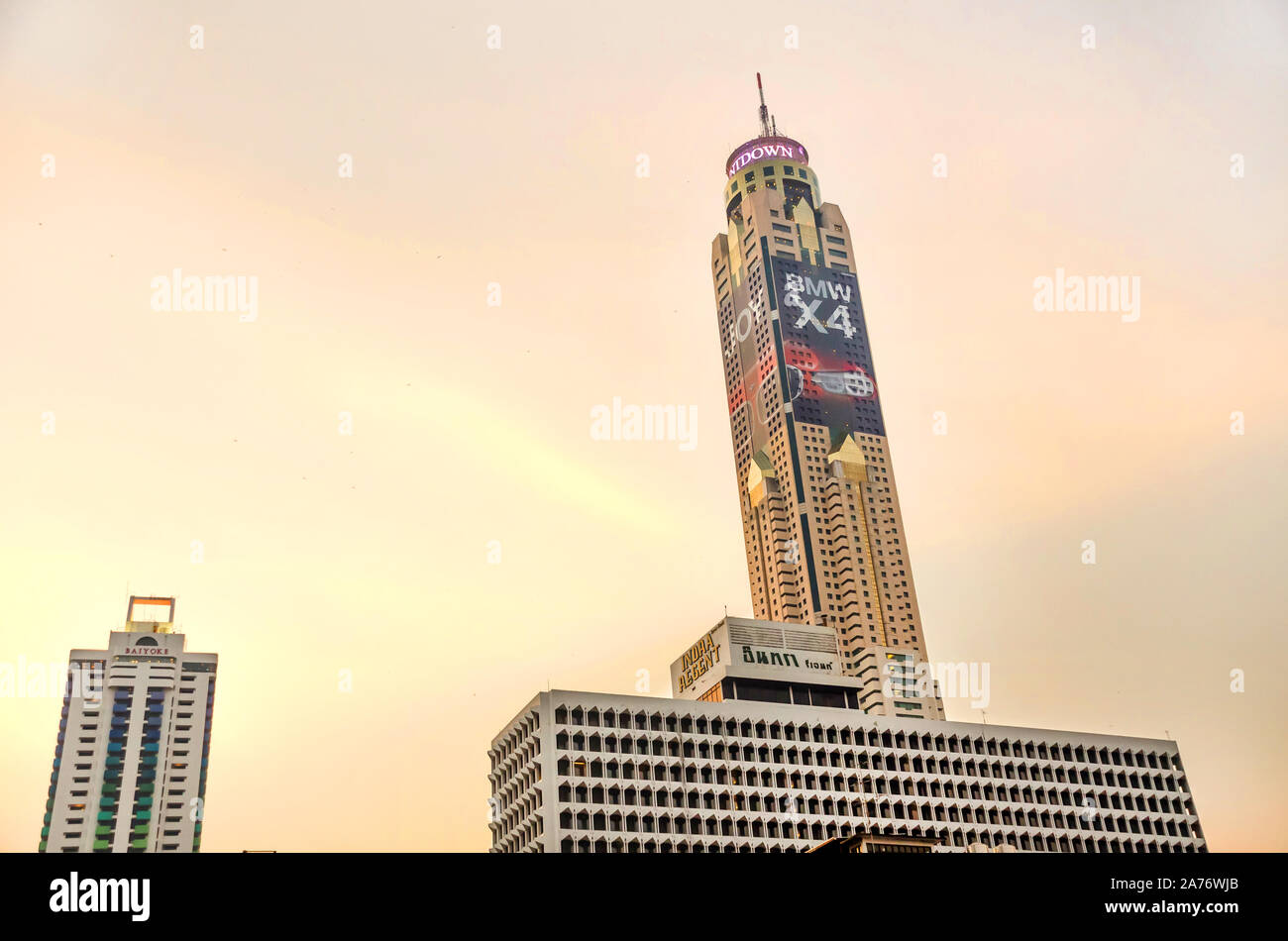 BANGKOK, THAÏLANDE - le 22 décembre 2018 : Vue de la tour Baiyoke II à Bangkok est le deuxième plus grand bâtiment de 88 étages, hauteur de 328,4 m. à Bangkok. Banque D'Images