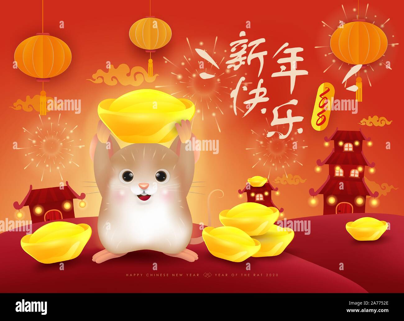 Bonne année 2020. Le Nouvel An chinois. L'année du rat. Traduction : Joyeux Nouvel An chinois. Illustration de Vecteur