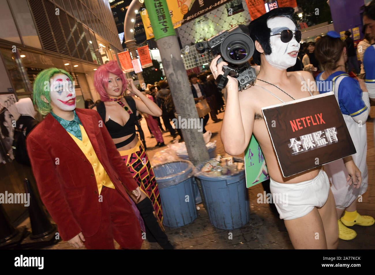 Shibuya, Tokyo, Japon. 30Th Oct, 2019. Les gens se rassemblent à Tokyo pour célébrer l'Halloween. L'Halloween est devenue une fête populaire pour profiter de la soirée au quartier de Shibuya à Tokyo, Japon. Photo prise le mercredi 30 octobre 2019. Photo par : Ramiro Agustin Vargas Tabares Crédit : Ramiro Agustin Vargas Tabares/ZUMA/Alamy Fil Live News Banque D'Images