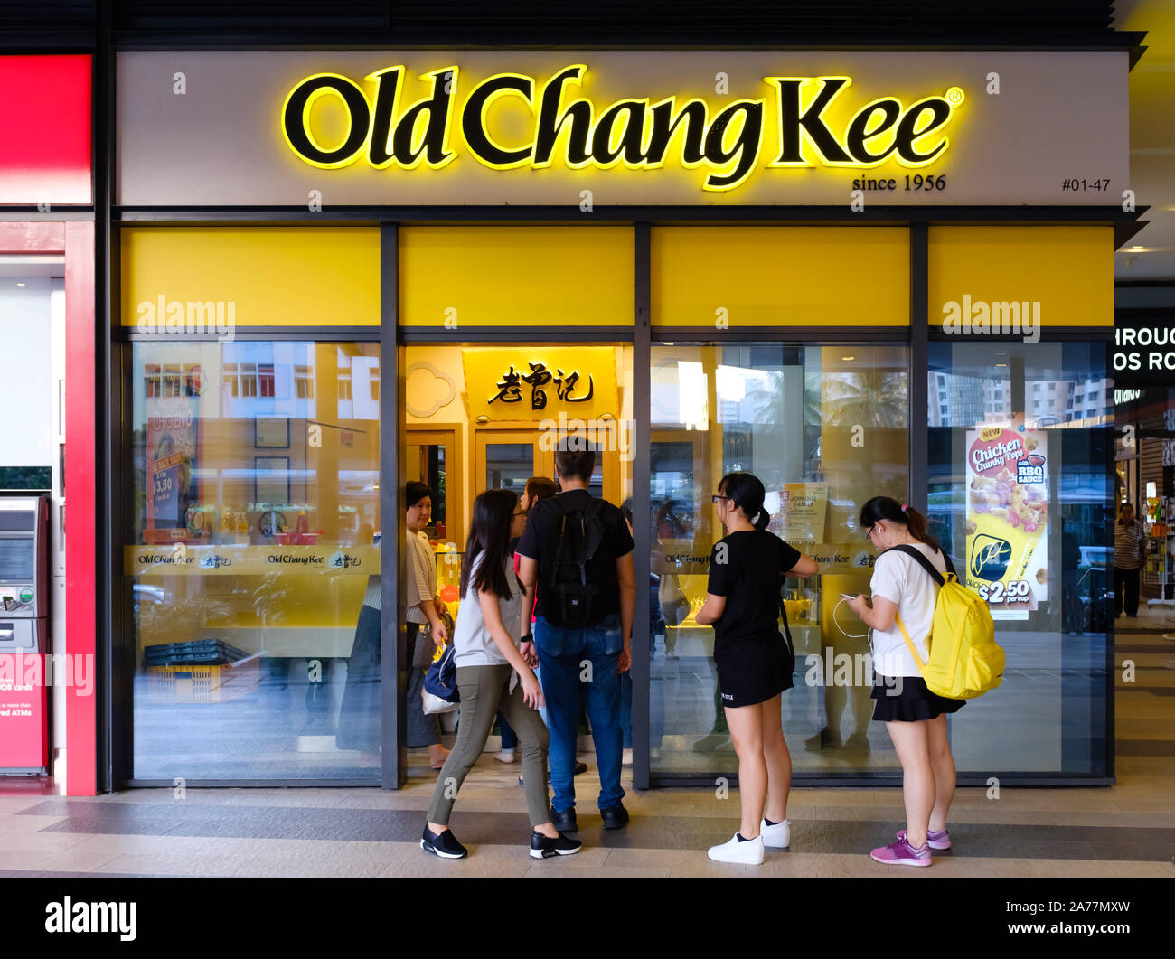 Singapour-09 MAR 2018:Singapour rue traditionnelle supérette façade, Vieux Chang Kee Banque D'Images