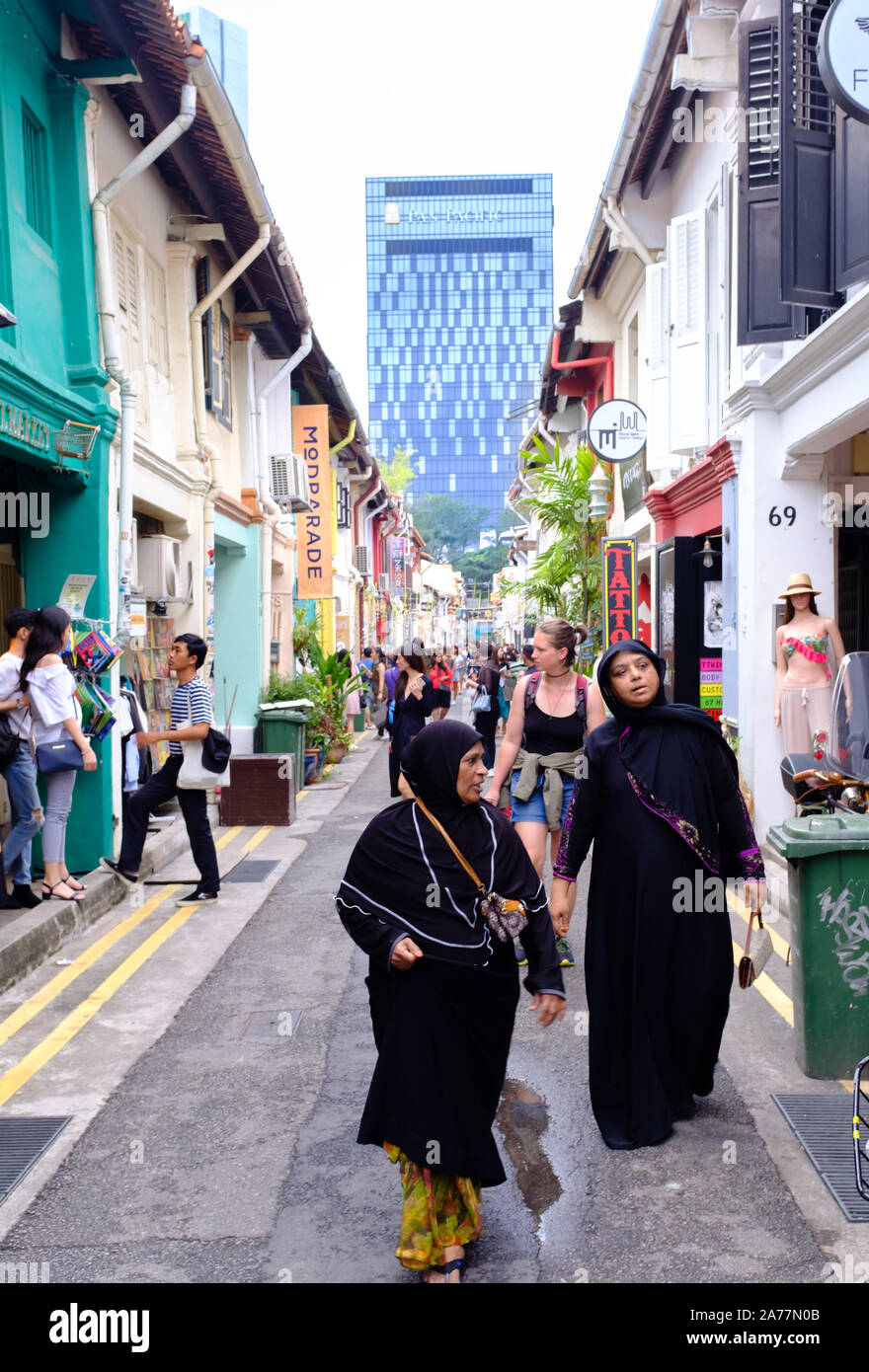 Singapour-10 MAR 2018 : Singapour célèbre walking street haji lane voir le Banque D'Images