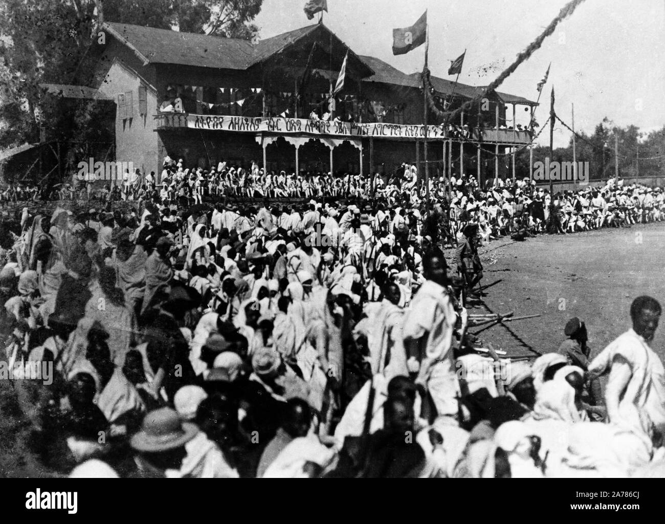 La cérémonie de couronnement de tafari maconnen, Addis Ababa, Ethiopie 1930 Banque D'Images