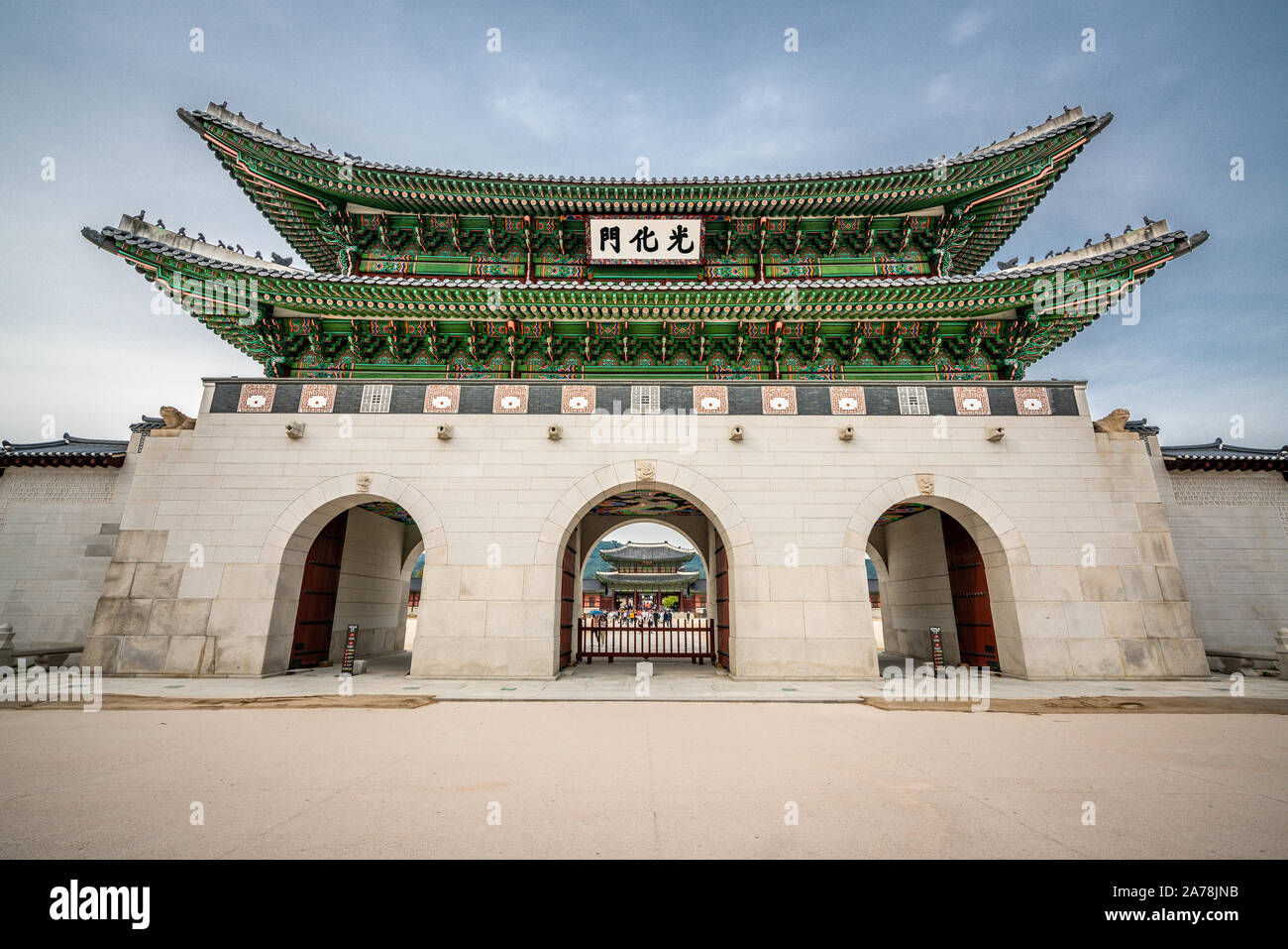 Avis de Gyeongbokgung palace porte principale ou la porte Gwanghwamun à Séoul en Corée du Sud Banque D'Images