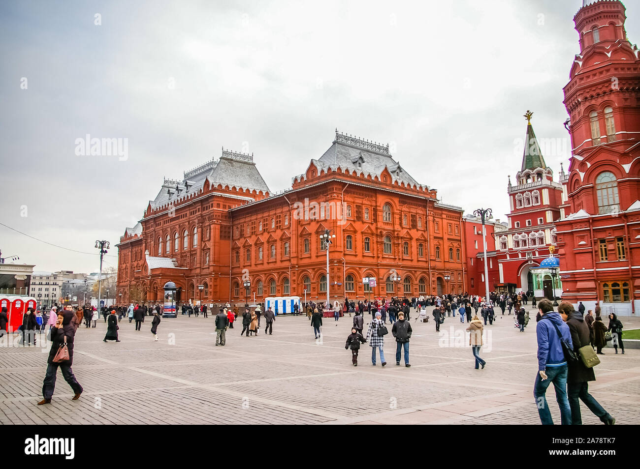 Avis sur Musée Historique d'État de Moscou, Russie Banque D'Images