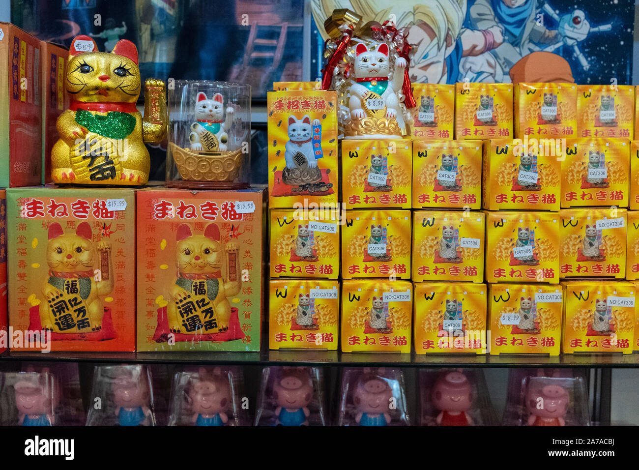 Chat Porte Bonheur Chinois Banque D Image Et Photos Alamy