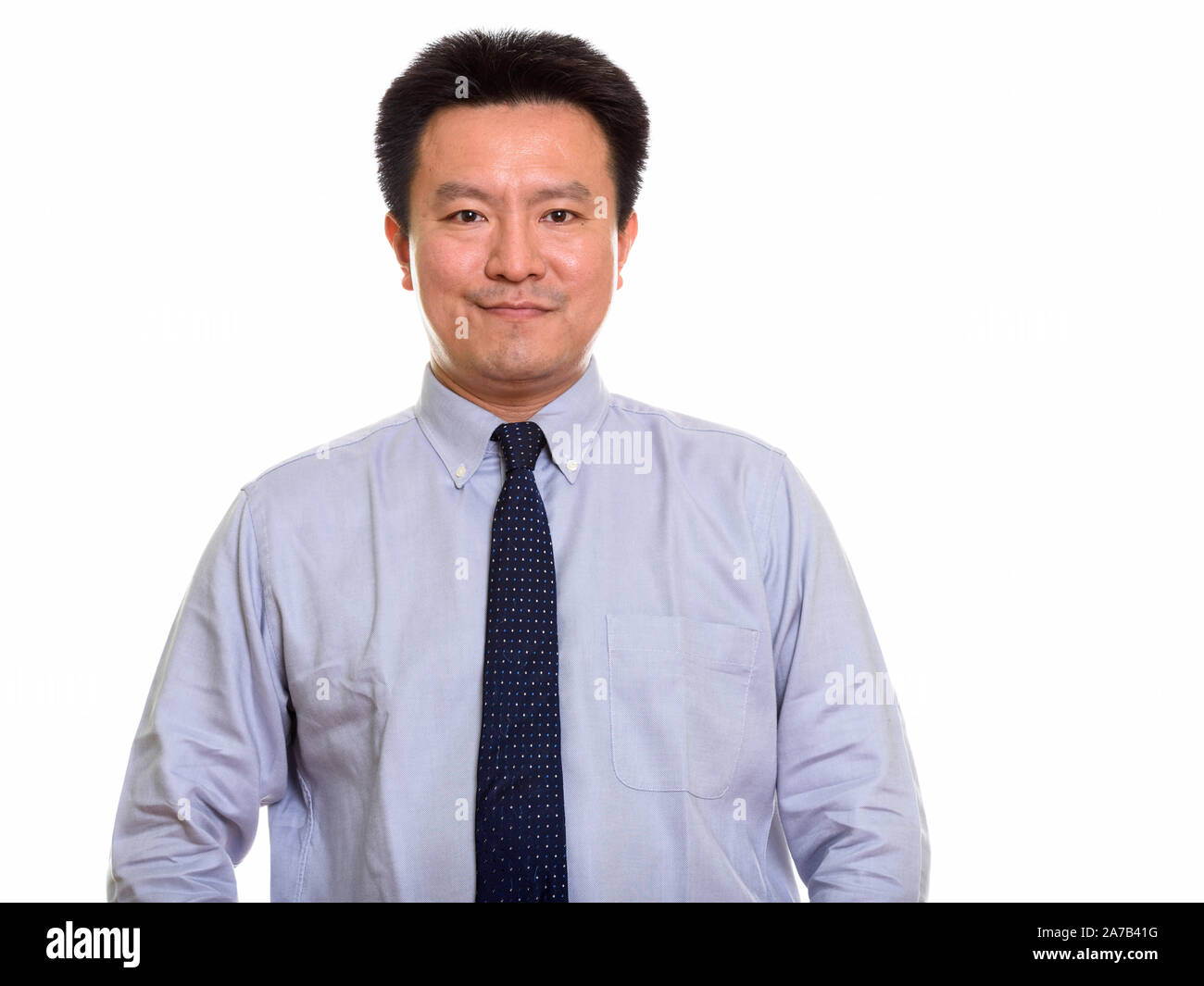 Portrait de l'homme japonais isolés contre fond blanc Banque D'Images