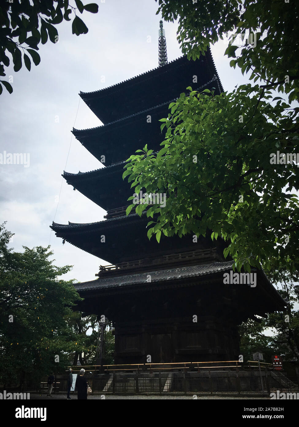 Temple Toji, Minami-Ku, Kyoto-shi - Nishikujonandencho. Temple bouddhiste shingon fondé en 796. Le plus haut a tō-ji pagode à 57 mètres de hauteur. Banque D'Images