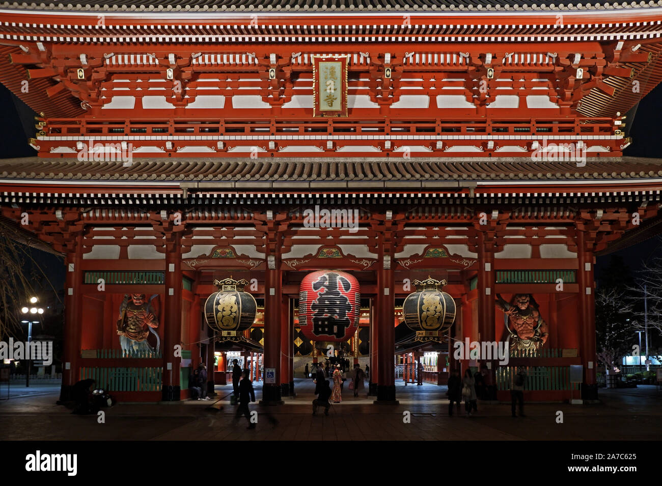 L'ancien bâtiment historique Temple japonais zen au Japon city at night Banque D'Images