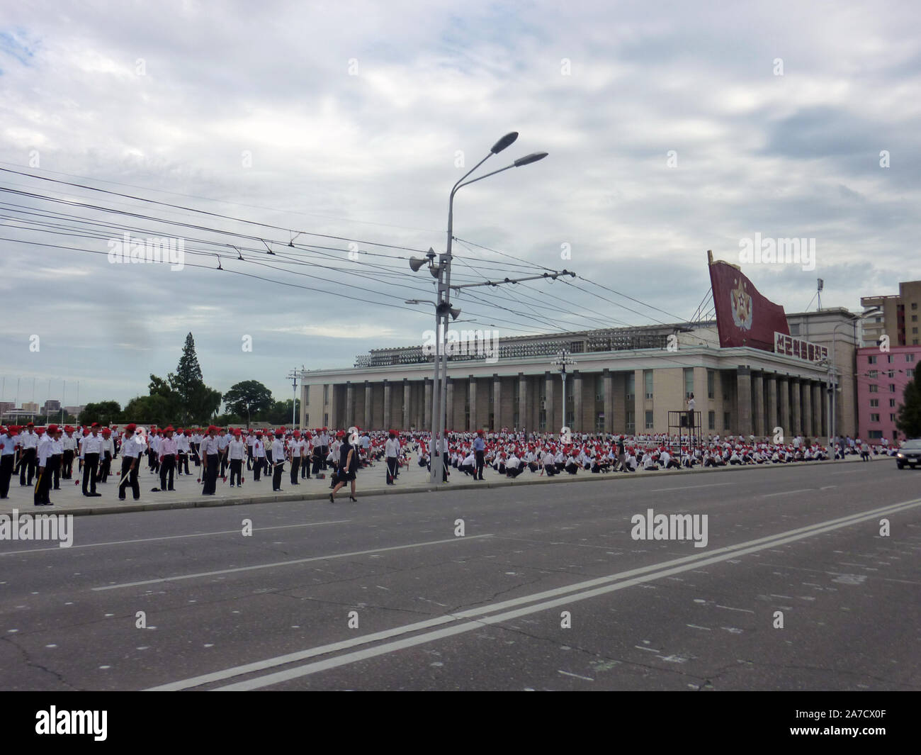 La Place Kim Il Sung, Pyongyang, Corée du Nord (RPDC) Banque D'Images