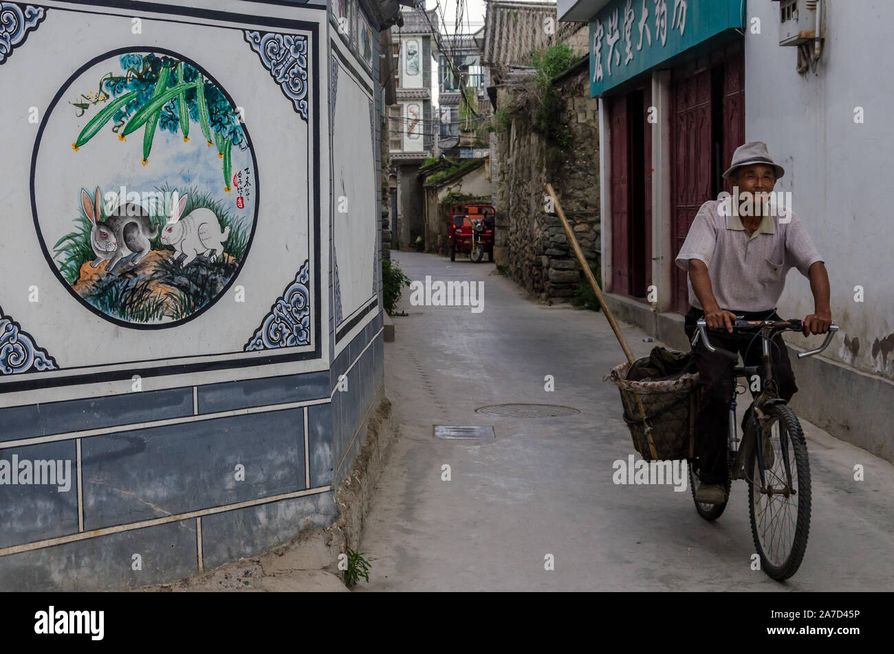 Frv rue autour de Dali, Yunnan, Chine Banque D'Images