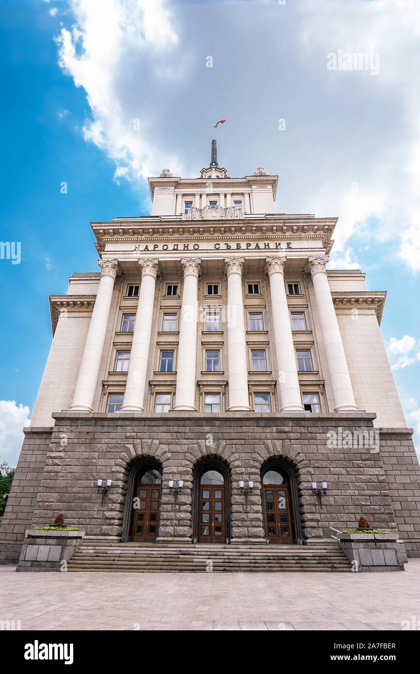 Palais de l'Assemblée nationale bulgare à Sofia un jour normal Banque D'Images