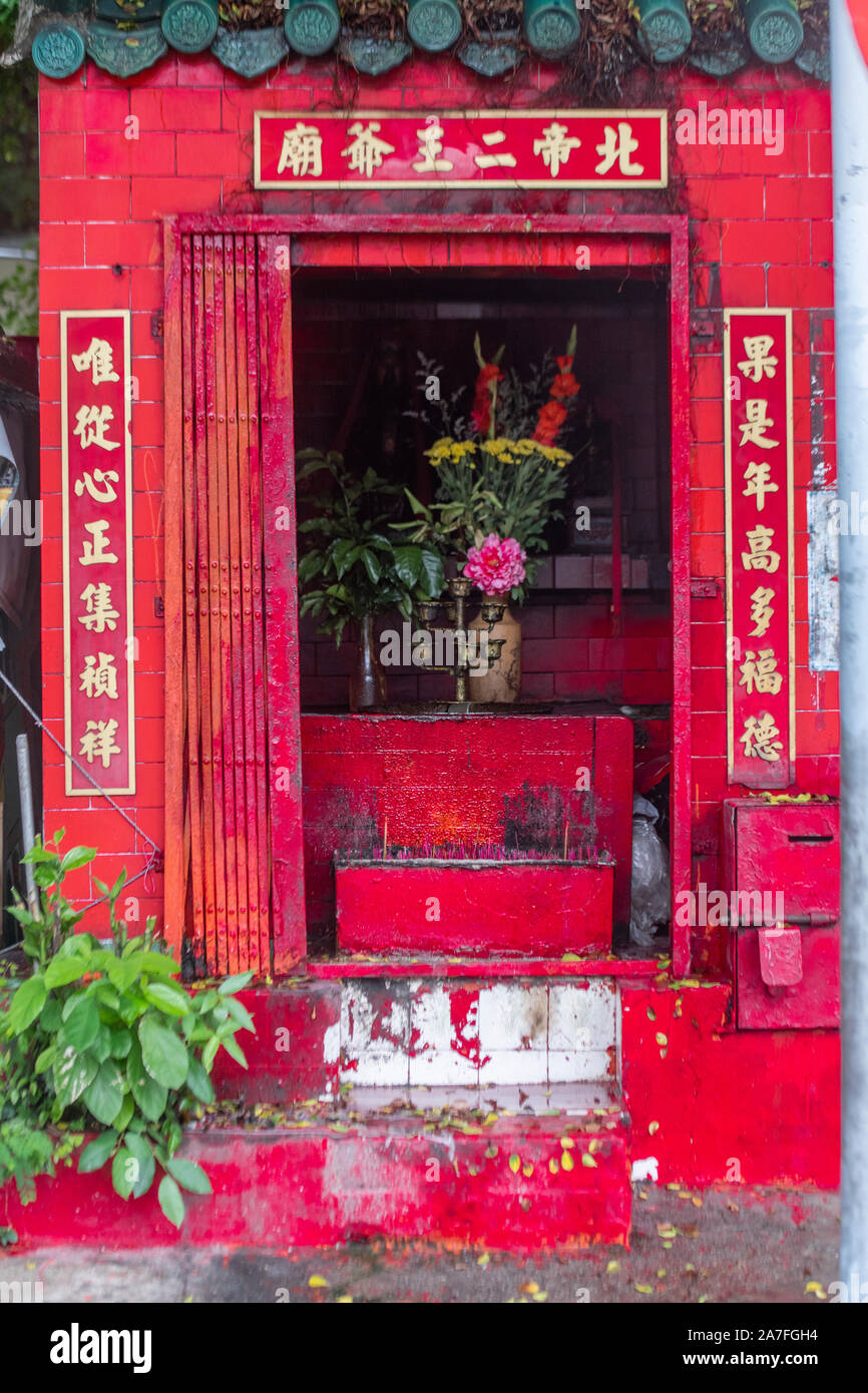 Tai wong kung Banque de photographies et d’images à haute résolution ...