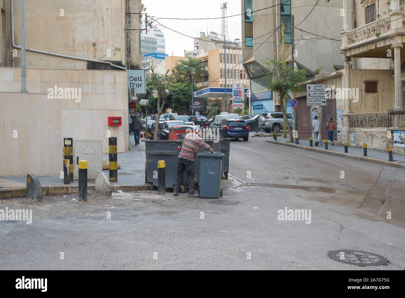 La vie quotidienne, de l'hôpital orthodoxe, Beyrouth, Liban Banque D'Images