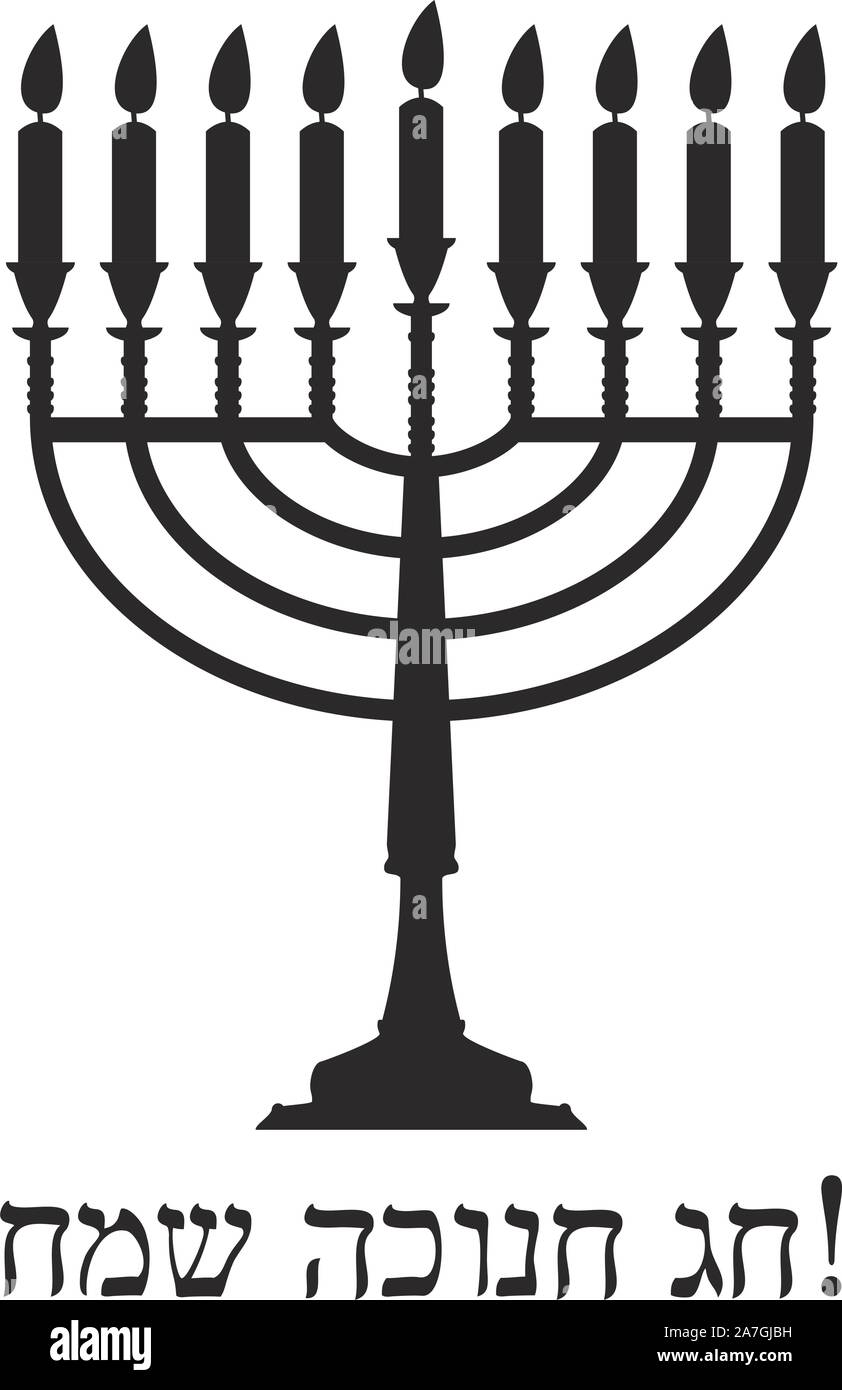 Vector hanukkah menorah isolé sur fond blanc et Happy Hannukah texte en hébreu religion juive chandelier traditionnel symbole de hanuka holida Illustration de Vecteur
