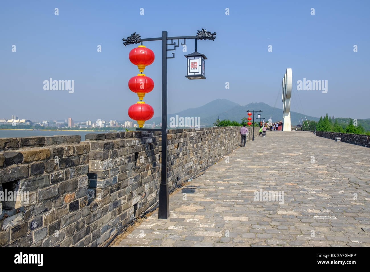 Les murs de la ville Ming de Nanjing, Jiangsu Province, China Banque D'Images