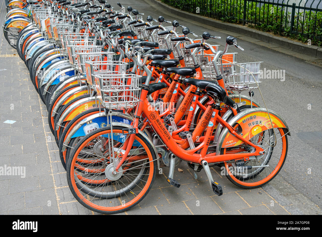 Location de vélos publics à Nanjing, Jiangsu Province, China Banque D'Images