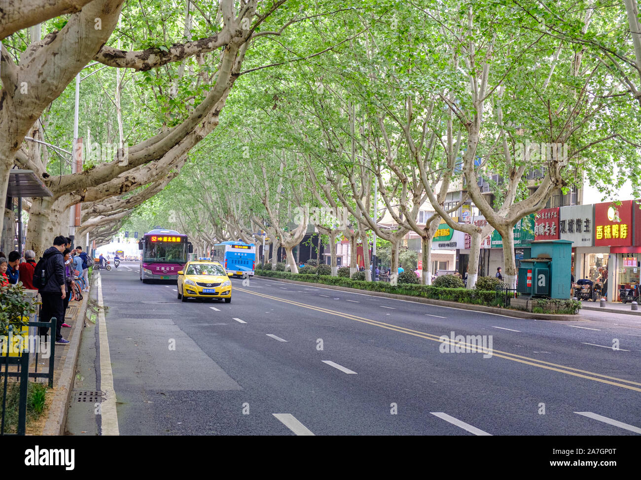 Zhongshan East Road, à Nanjing, Shanghai, Nanjing, Jiangsu Province, China Banque D'Images