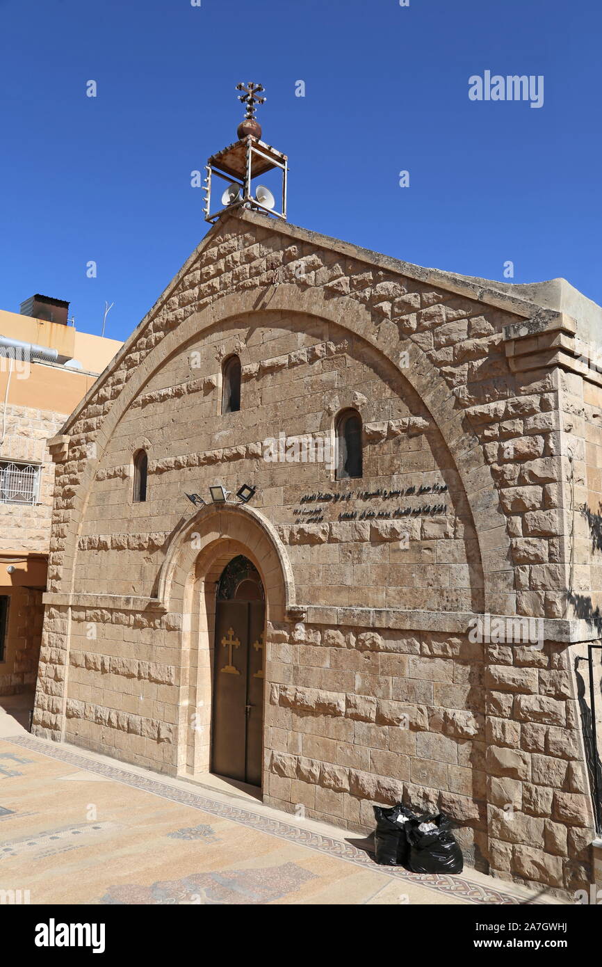 Église catholique grecque de Melkite de St George, rue du roi Hussein, Madaba, gouvernorat de Madaba, Jordanie, Moyen-Orient Banque D'Images