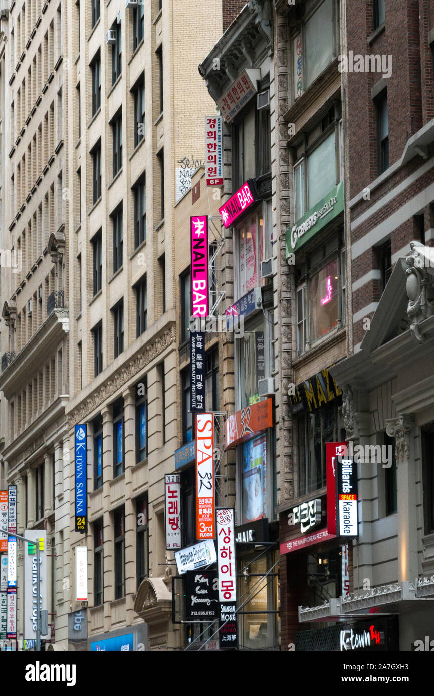 Chemin de la Corée est un quartier ethnique sur West 32nd Street, New York, USA Banque D'Images