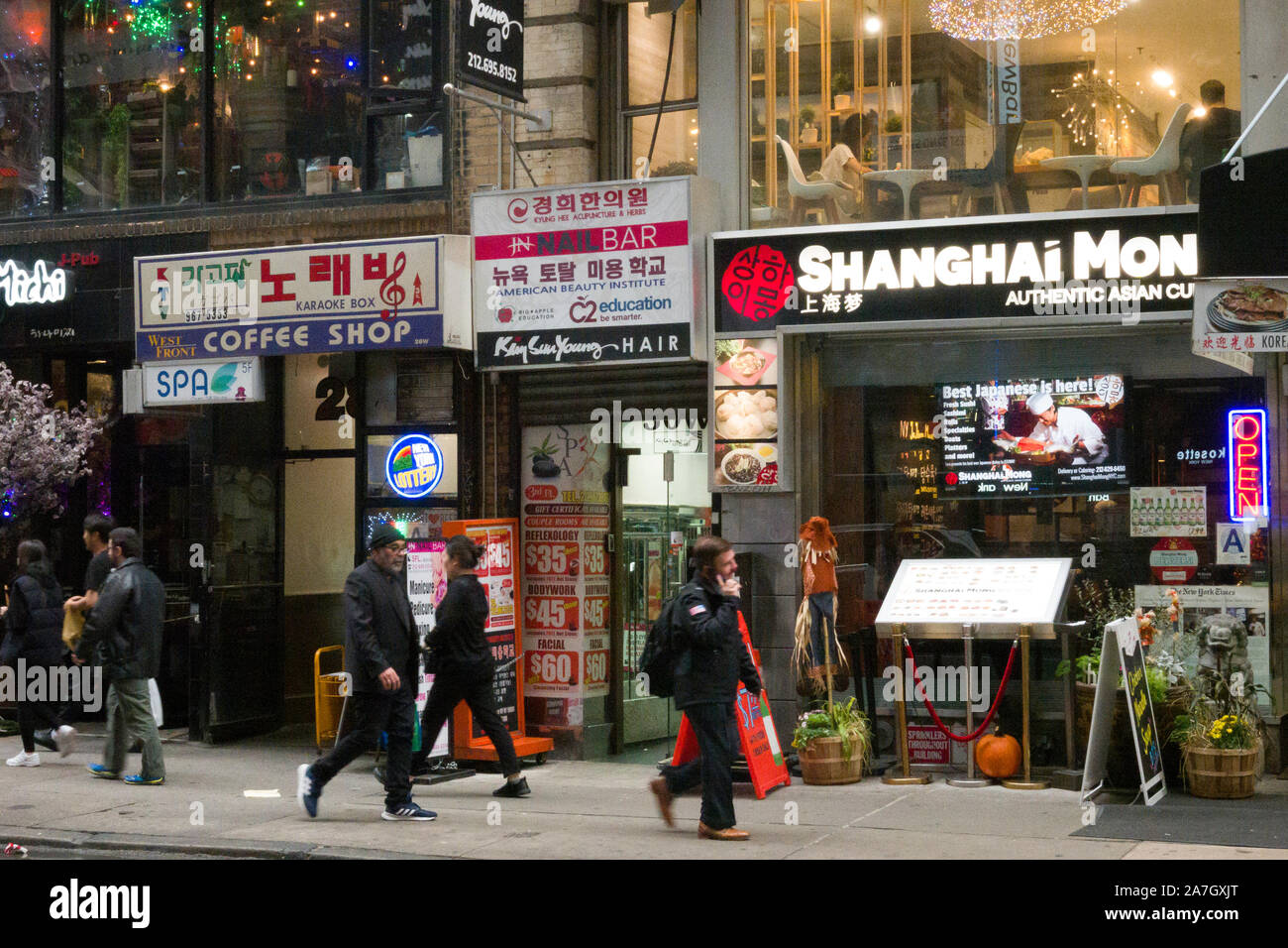Chemin de la Corée est un quartier ethnique sur West 32nd Street, New York, USA Banque D'Images