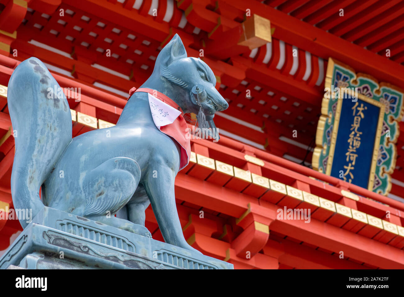 Fox statue au Sanctuaire Fushimi Inari, Kyoto, Japon Banque D'Images