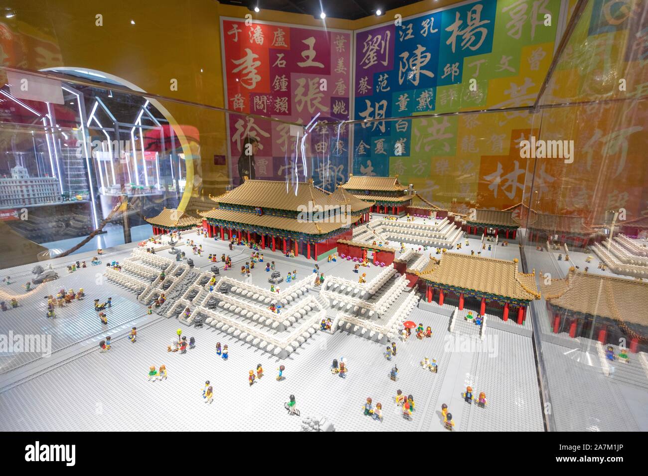 Les jouets Lego modèle de la Cité Interdite, également connue sous le