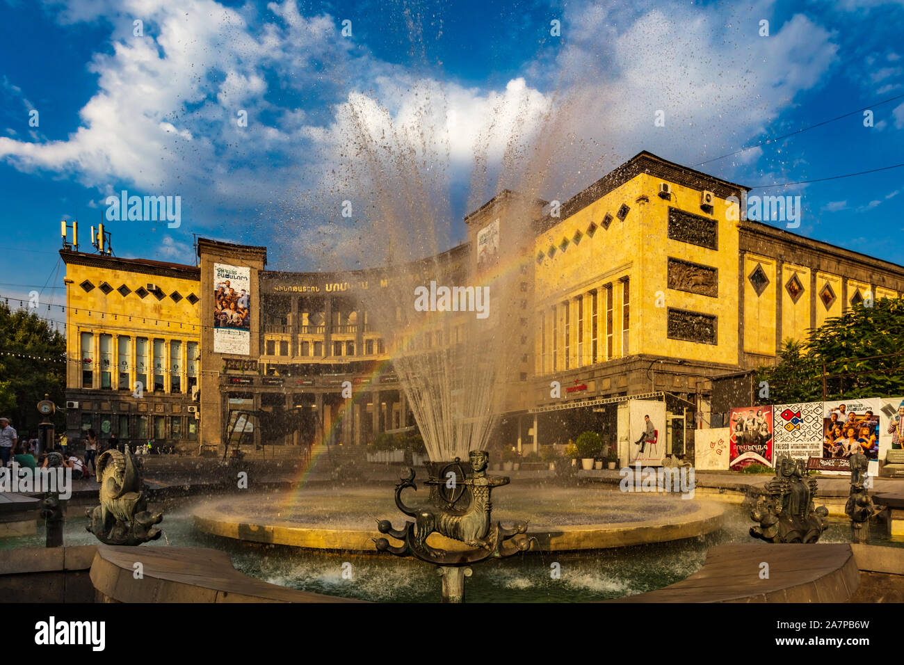 Yerevan , Arménie - 16 août 2019 : place Charles Aznavour monument d'erevan capitale de l'Arménie Banque D'Images